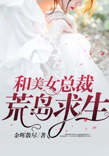 我叫凉悦