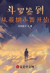 梧桐未老