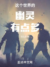 百徵思封