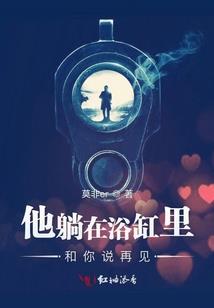 骄鸣