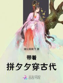 黑夜打游击