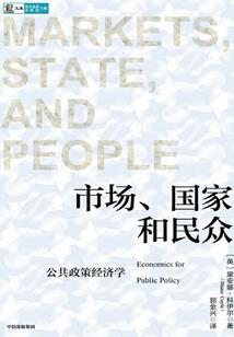 反派BOSS娘