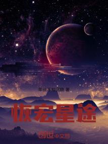 我命清风赊酒来