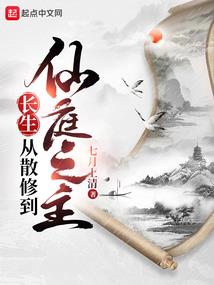 龙腾旷野