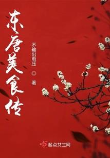猎人同人之鄙人无错