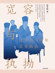 中学之歌