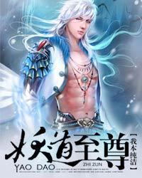 空阶到天明