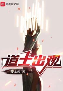 又见黑雨衣