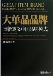 关于雅木茶拯救世界这件事