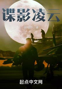 反派角色扮演者