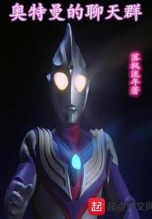 道衍仙尊
