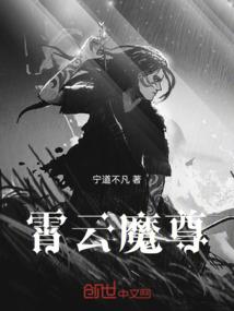 血腥竞技场