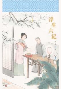 创世纪——繁花灿烂时