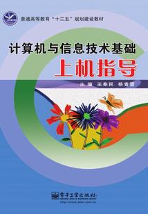 涩涩青梅你别跑