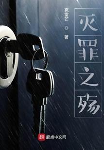 追爱时光机