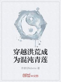 诡秘武道：我的旁白不对劲！