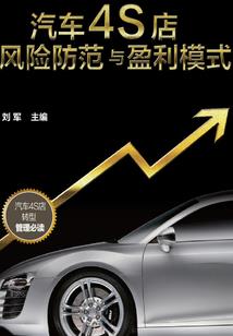 须言纪域