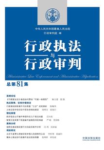 本座来自中州