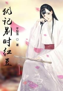 极品阳间阴差
