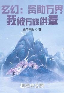 特工——我来宠你一世