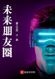 刀锋无痕