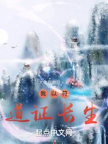 蹦极只能算入门？这乐园谁敢去啊