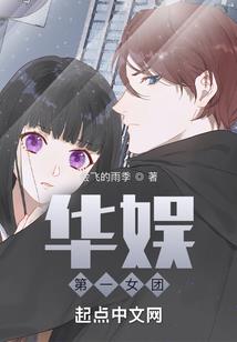 青莲剑歌