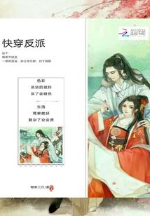 人类奇葩返祖行为