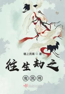 事迹1战争与和平