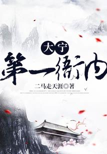 星云图谱