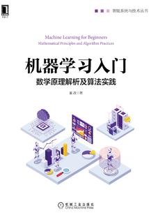 紫色夜空下的吻痕
