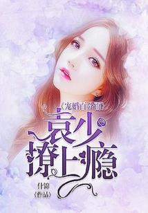 万能穿梭系统