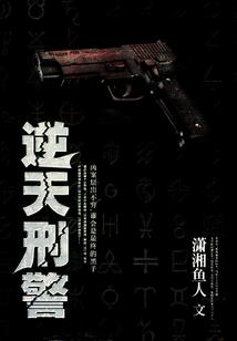 噬剑武魂
