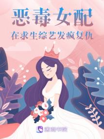 神君听风以赴