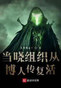 情起不知，情深而至