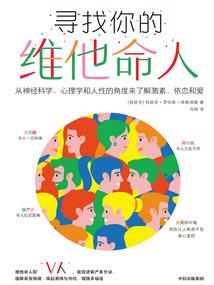 深情而归