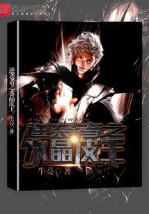 时之哀伤