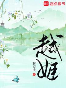 吃鸡之荣耀狙神