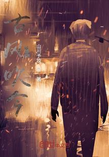 这个系统有点糟
