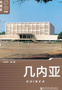 非常规公寓