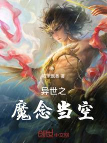 拼贴的碎片涂抹一生灰调