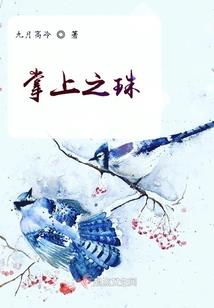 狙凶神探