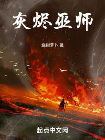 嗨我的男朋友