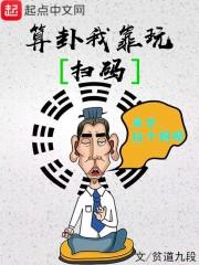 怎么办，我的猪丢了