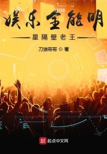再遇见你还是错过我