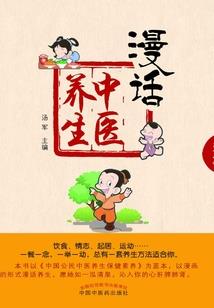 黑色教团之戒灵