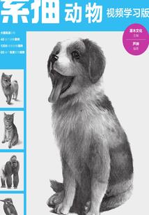 吾主生灭