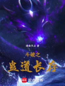 神剑之幻剑传说