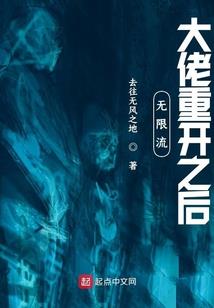 天涯剑尘