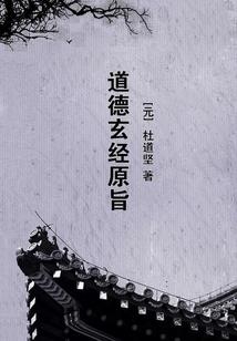 非你不可呀